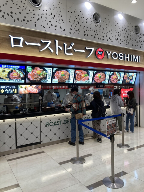 ローストビーフ YOSHIMI 三井アウトレットパーク札幌北広島店的实拍高清图
