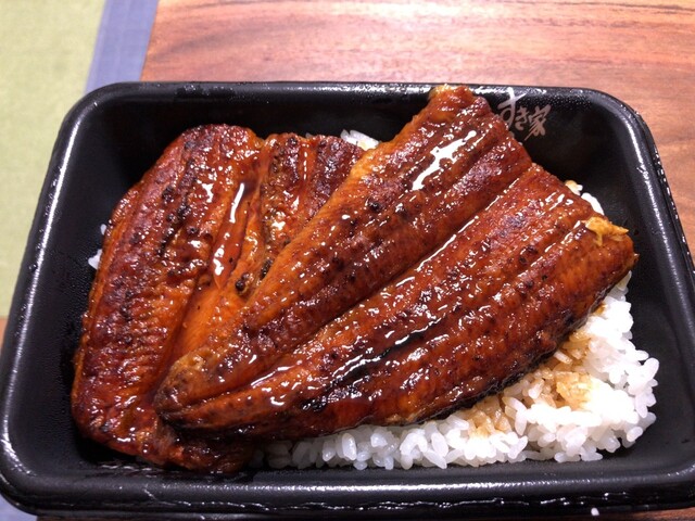 すき家 新宿南店的實拍高清圖