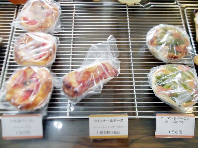パン ド ミック的实拍高清图