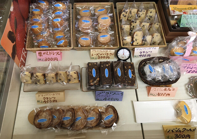 recommendations image for デザート倶楽部
