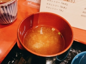 旬菜魚庵　はせ川的实拍高清图
