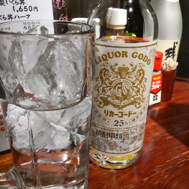 居酒屋　九四六屋的實拍高清圖