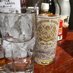 居酒屋　九四六屋的實拍圖