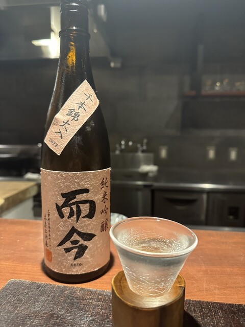 Kyobashi f的實拍高清圖