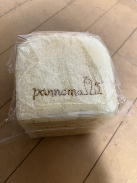 pannoma的实拍高清图