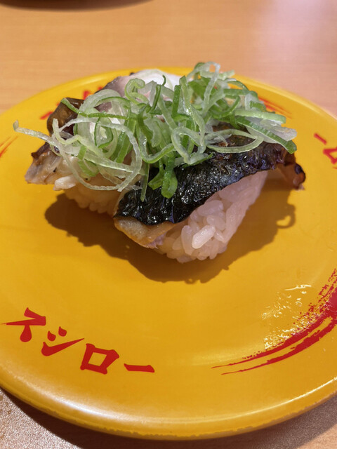 recommendations image for スシロー 札幌パルコ店