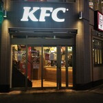 ケンタッキーフライドチキン 新橋店的實拍圖