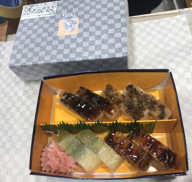 弥助 大阪 アベノ店的实拍高清图