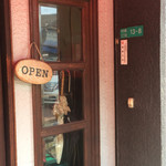 recommendations for ANAK