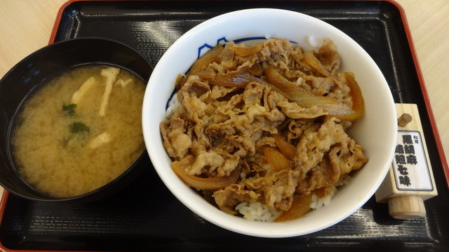 松屋 東大井町店的實拍高清圖