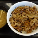 松屋 東大井町店的實拍圖