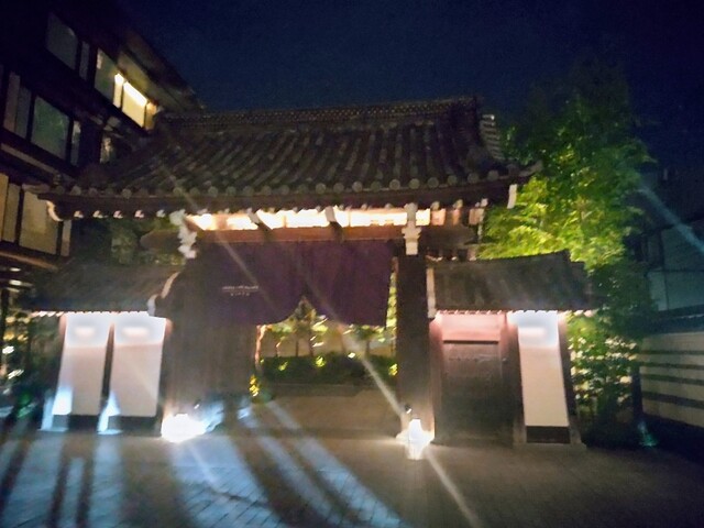 THE GARDEN BAR的实拍高清图