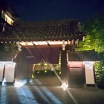 THE GARDEN BAR的实拍图