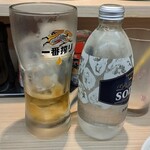 やまと屋 本店的实拍图