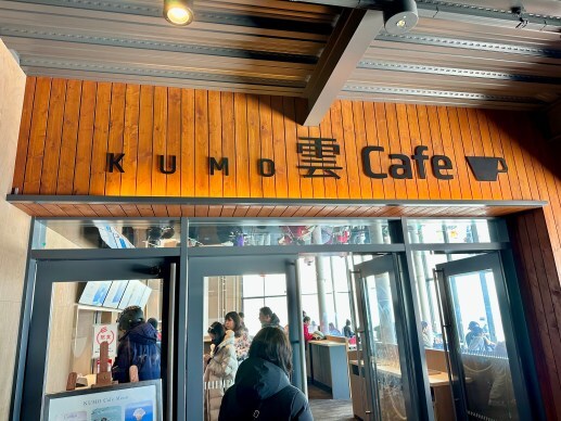 雲Cafe的實拍圖