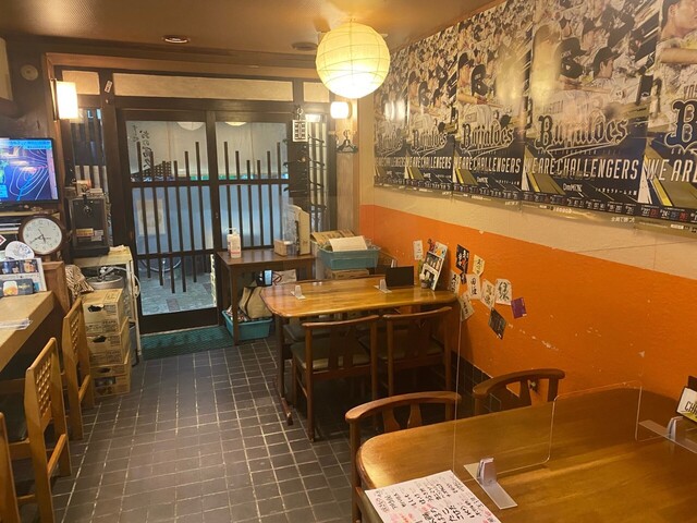 recommendations image for おの冨久