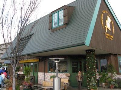 recommendations for 国産小麦パン工房 Full Full 松崎本店