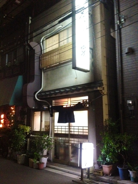 花の家的實拍圖