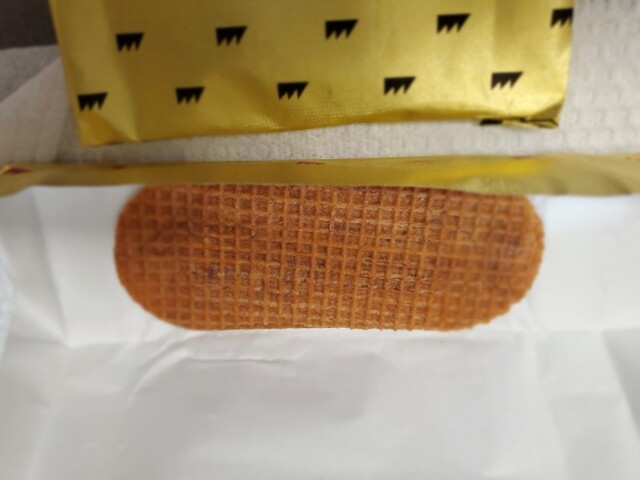 recommendations image for バターのいとこ 羽田空港第1ターミナル店