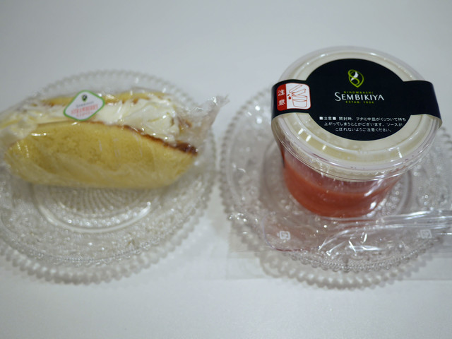 千疋屋総本店 羽田空港 第2旅客ターミナル 東京食賓館店的實拍高清圖