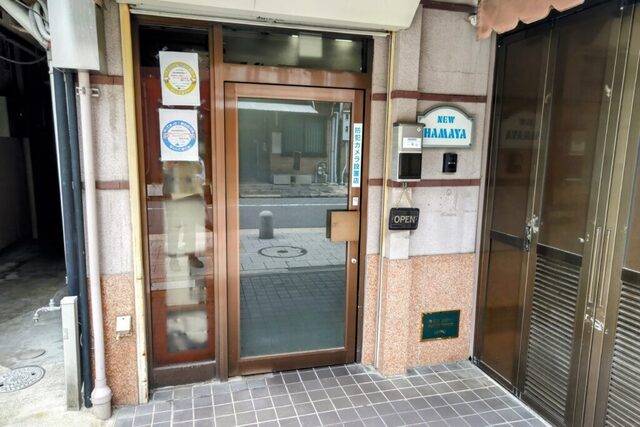 ニューハマヤ 北浜店的實拍高清圖