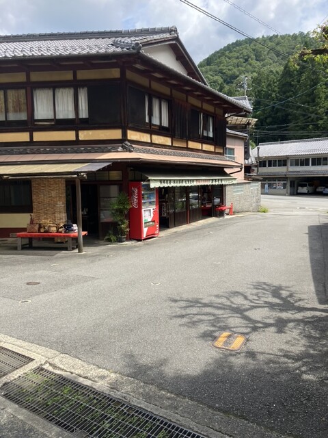 岸本柳蔵老舗的實拍高清圖