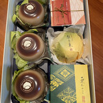 宗家 源 吉兆庵  赤坂店的實拍圖