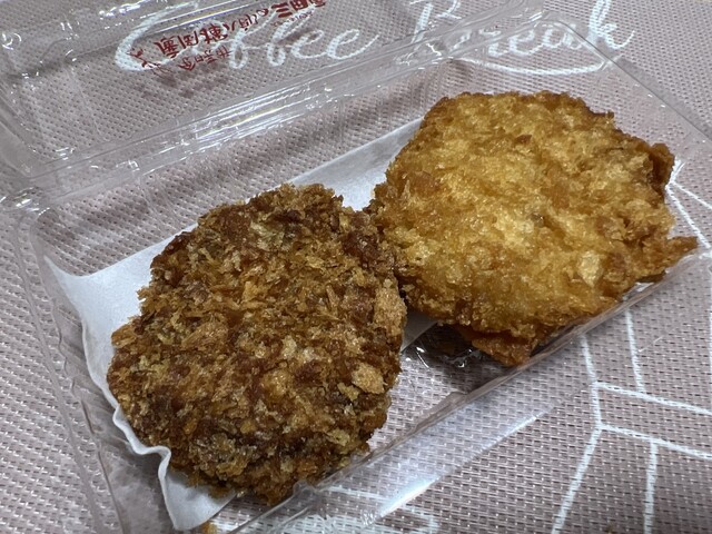 廣岡揮八郎の三田屋的实拍高清图