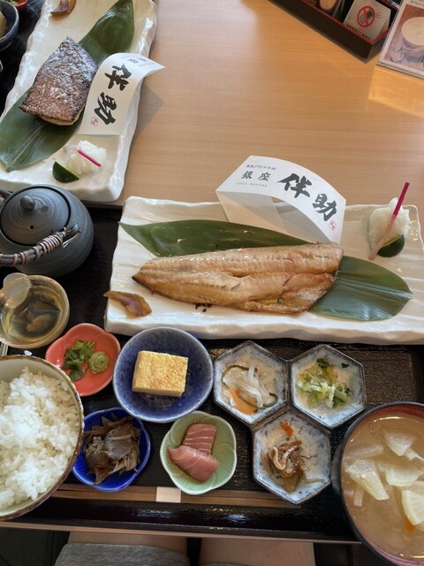 recommendations image for 高級ブランド干物 銀座伴助 新宿タカシマヤ タイムズスクエア店