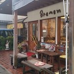 recommendations for ブレーメン