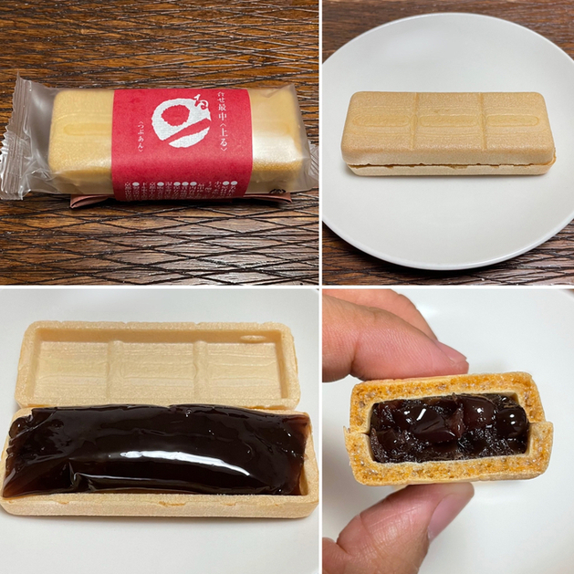 recommendations for 京栗菓匠 若菜屋 四条西洞院店