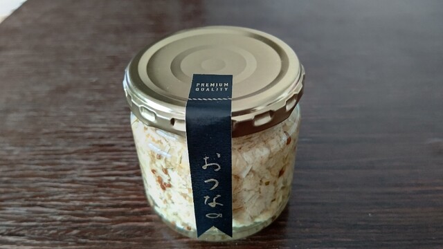 recommendations image for おつな