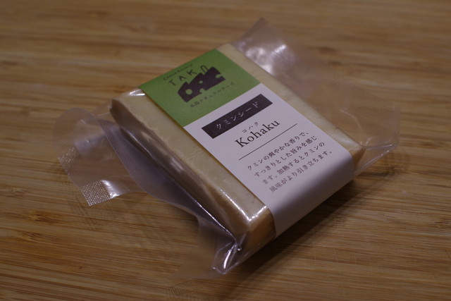 recommendations image for TAK