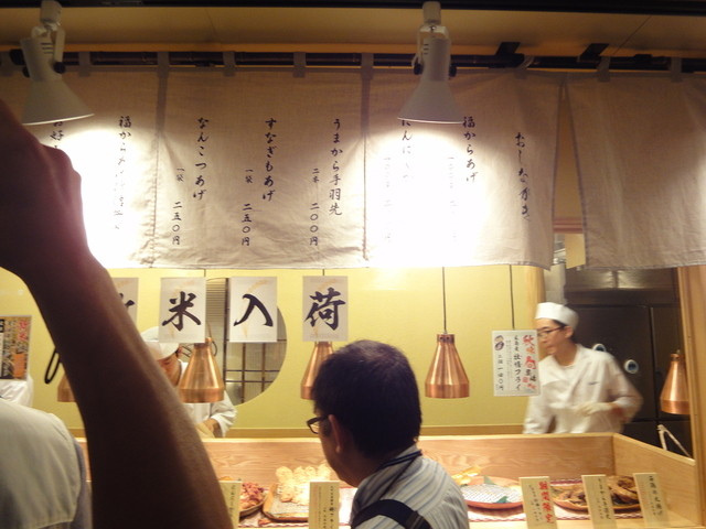 recommendations image for 福のから 江古田店