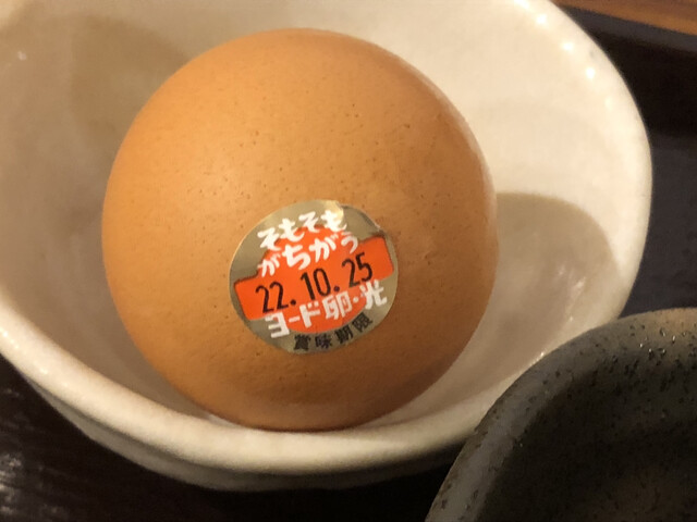 recommendations image for 手打ちうどん 釜や