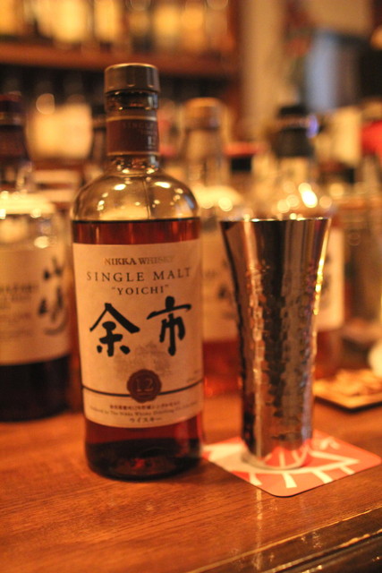 Shot Bar ゾートロープ的實拍高清圖