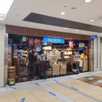 recommendations for カルディコーヒーファーム 八重洲地下街店