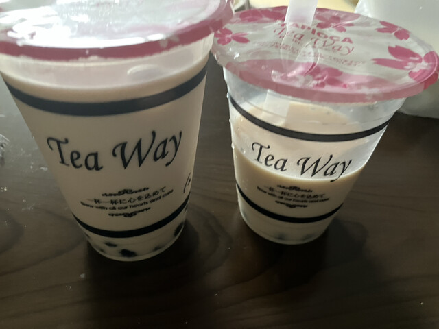 recommendations image for ティー ウェイ イオン筑紫野店