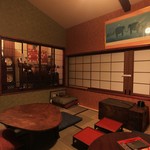 recommendations for 星の庵 風の色
