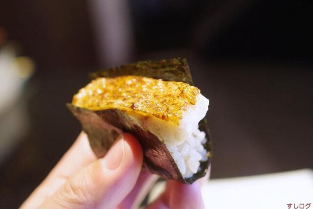 鮨m的实拍高清图