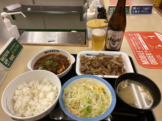 松屋 花園町店的實拍高清圖