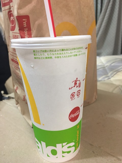 recommendations image for マクドナルド 第一京浜鮫洲店