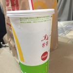recommendations for マクドナルド 第一京浜鮫洲店