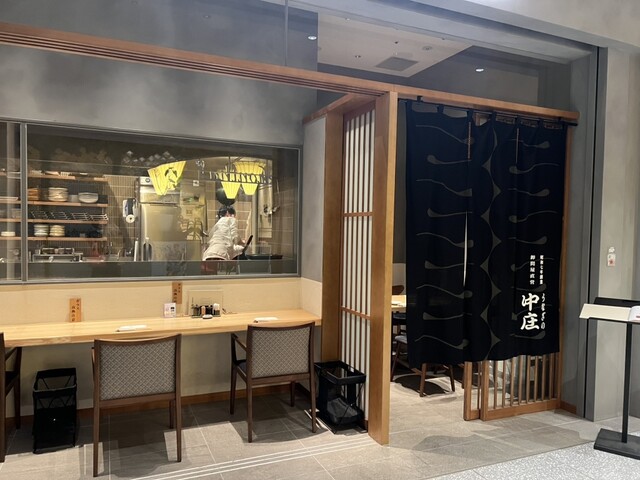 うなぎの中庄 虎ノ門ヒルズ店的實拍高清圖