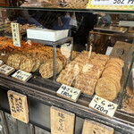 寺子屋本舗 太宰府天満宮参道店的實拍圖