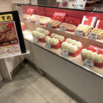 551蓬莱 JR大阪駅御堂筋口店的實拍圖