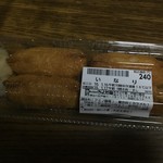 recommendations for ちよだ鮨 戸越公園店