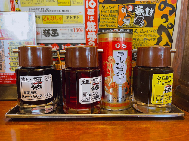 recommendations image for らーめん おっぺしゃん 北14条光星店