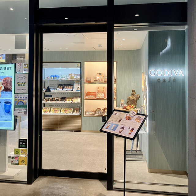 GODIVA cafe Iidabashi的實拍高清圖
