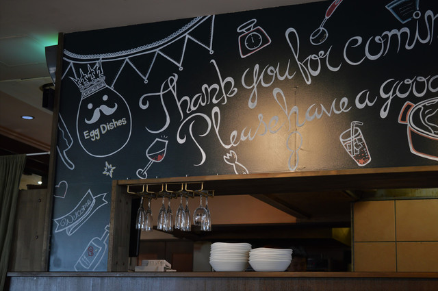 王様のたまご的實拍高清圖